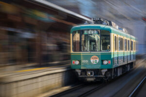 Fast Train